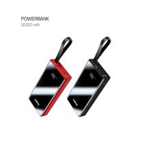 PB-11 / 30.000 mAh Powerbank – Kırmızı